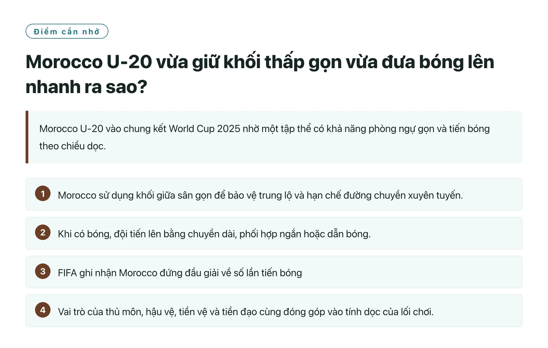 Morocco U-20 vừa giữ khối thấp gọn vừa đưa bóng lên nhanh ra sao?——全文要点速览